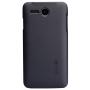 Nillkin Super Frosted Shield Matte cover case for Lenovo A680 order from official NILLKIN store
